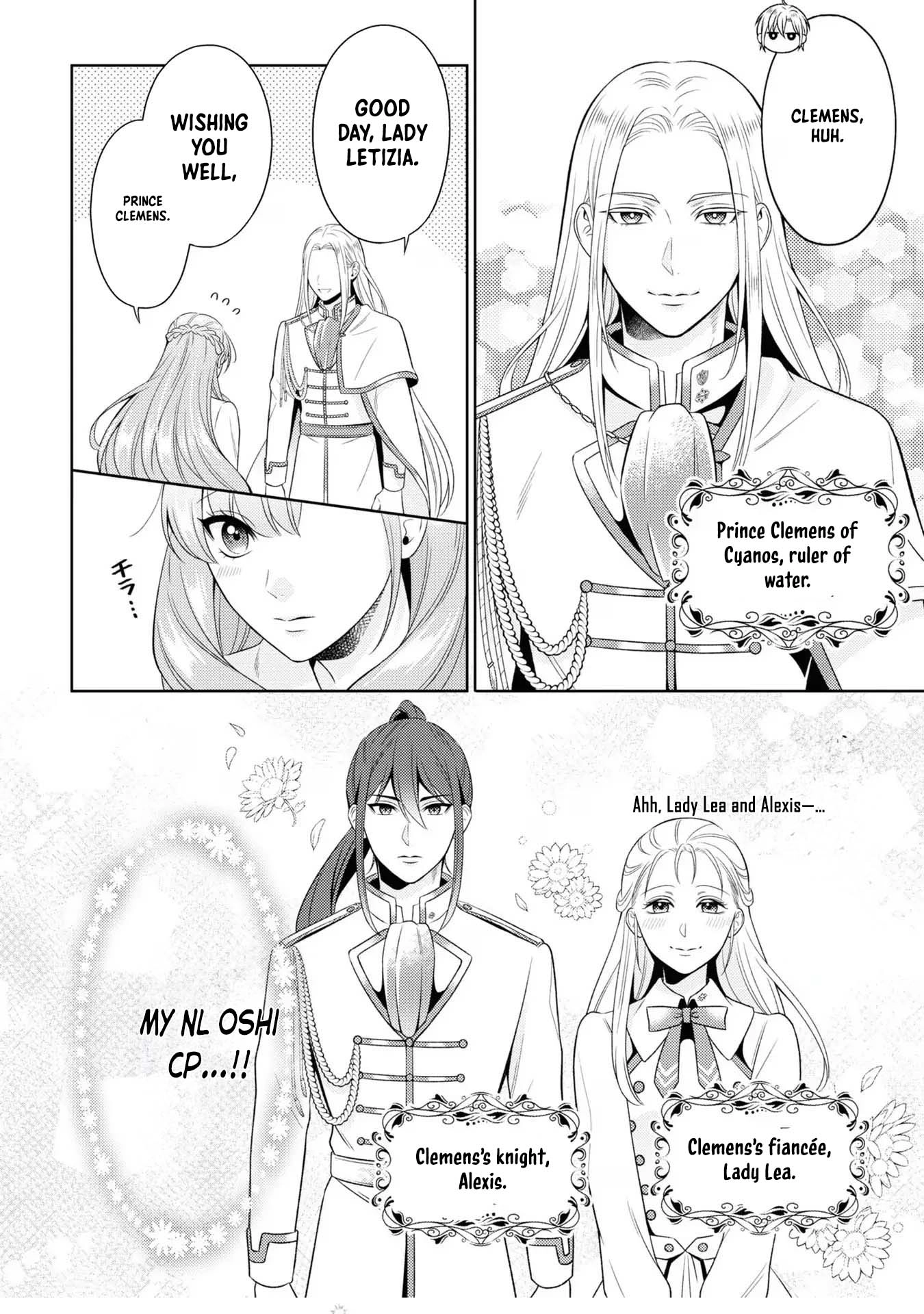 The Villain Girl Wants to Feel a Lot of "Moe"! Chapter 1 Page 41